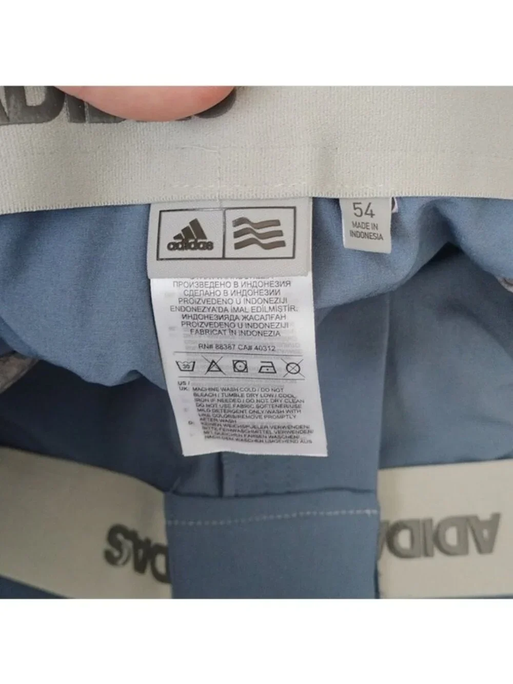 adidas ultimate 365